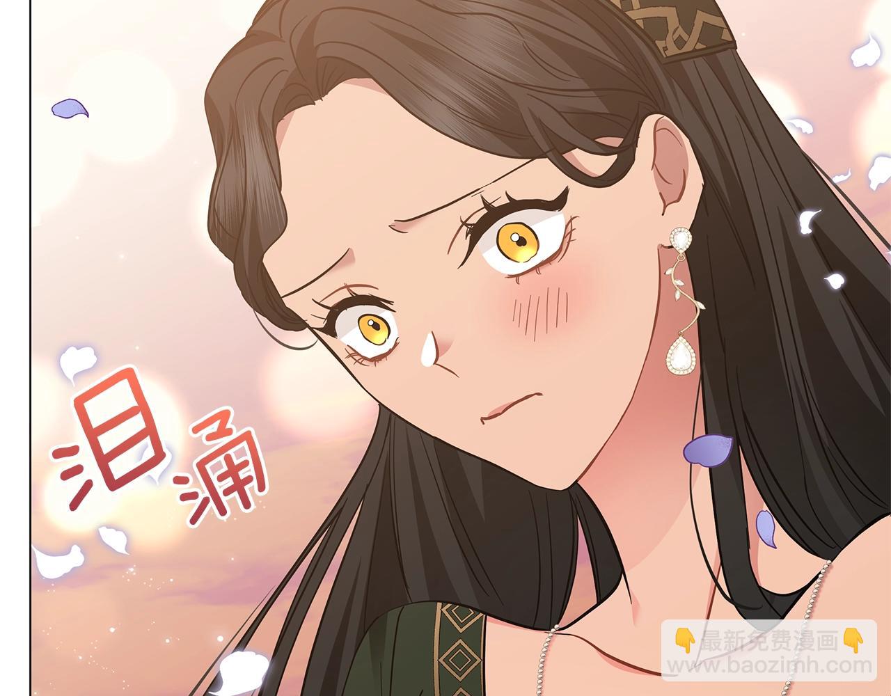 第33话 成为恋人(1/5)-第33话