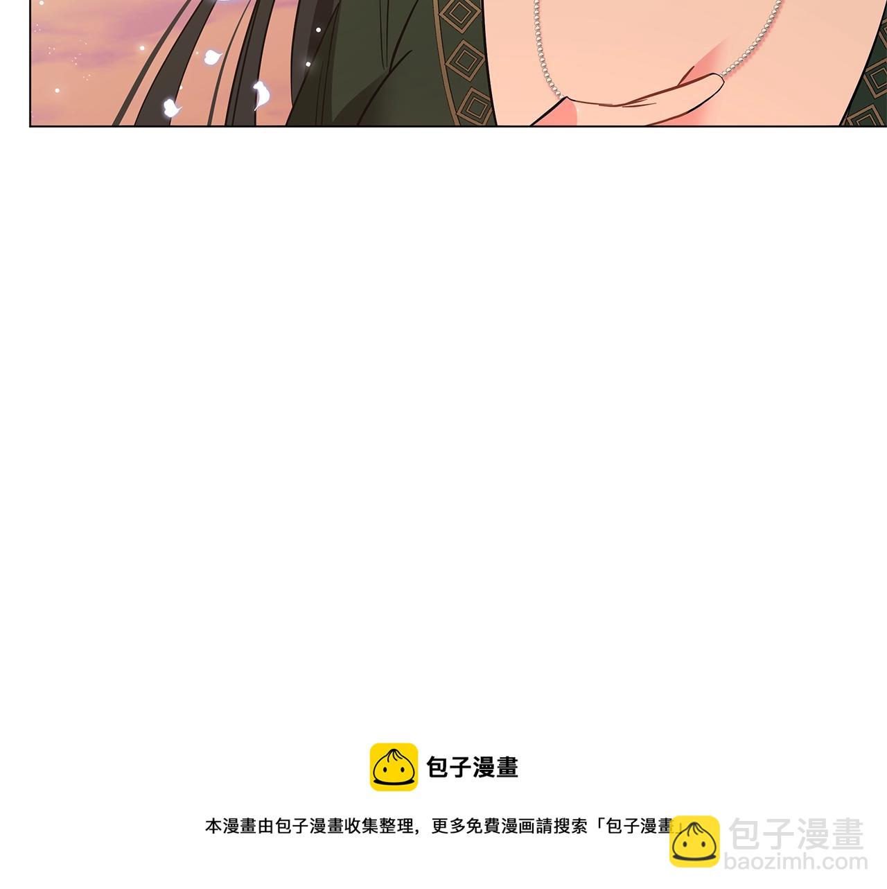 第33话 成为恋人(1/5)-第33话