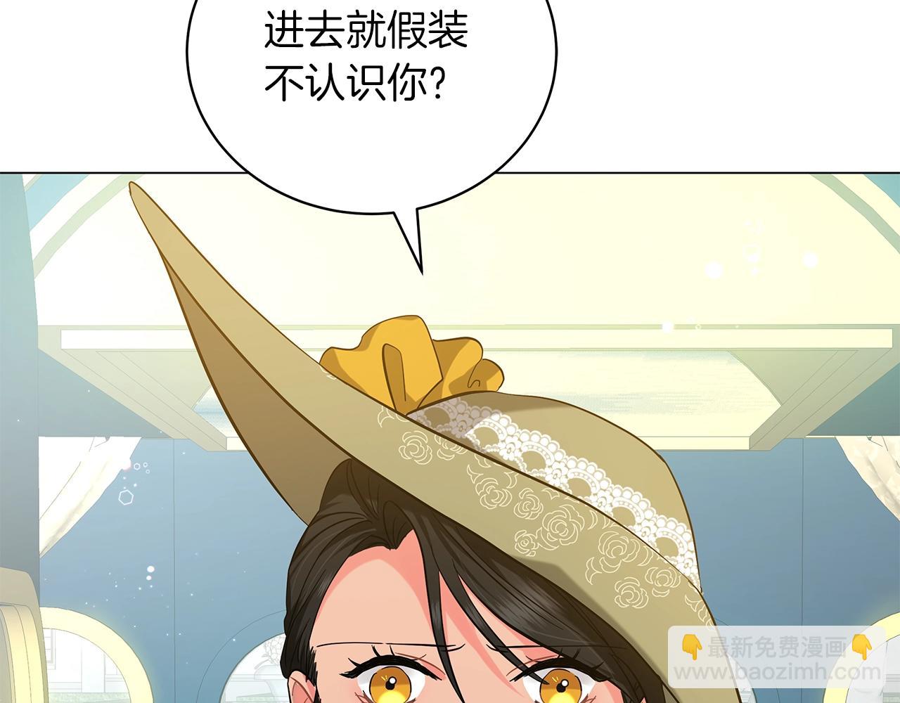 第35话 针锋相对(1/6)-第35话