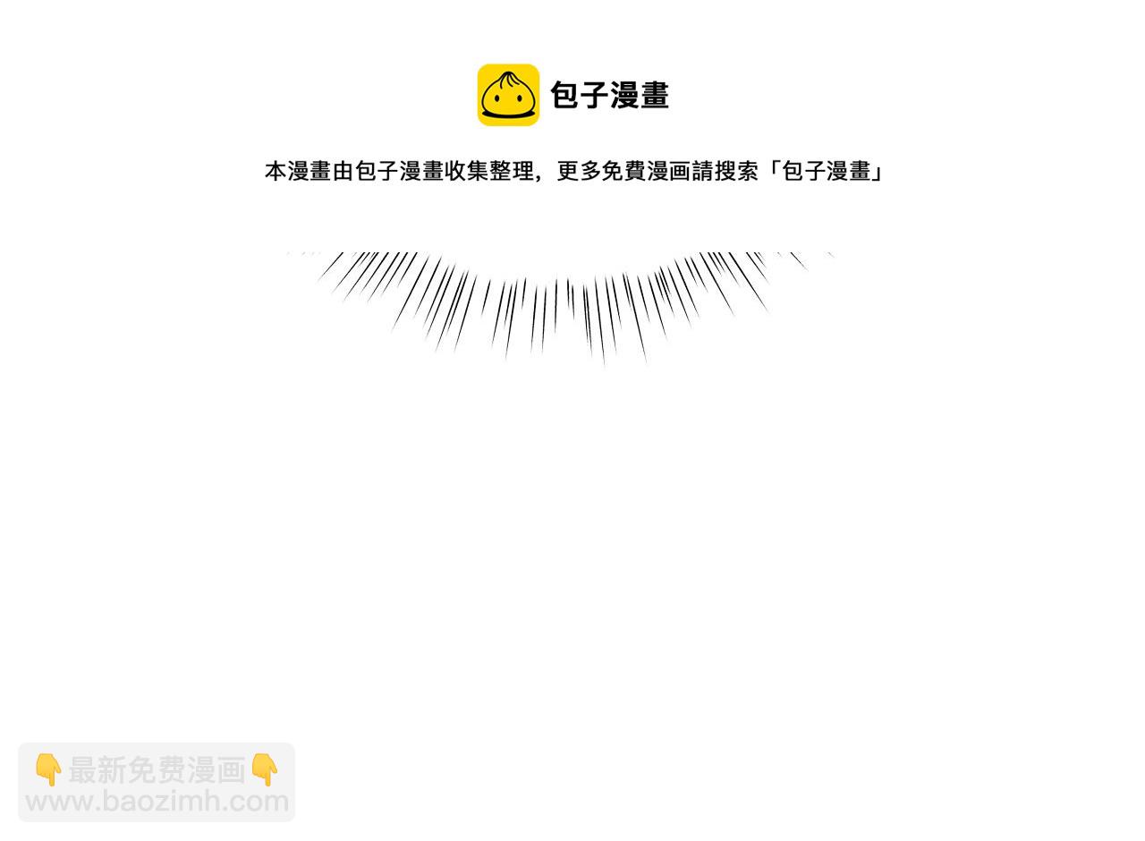 第35话 针锋相对(1/6)-第35话