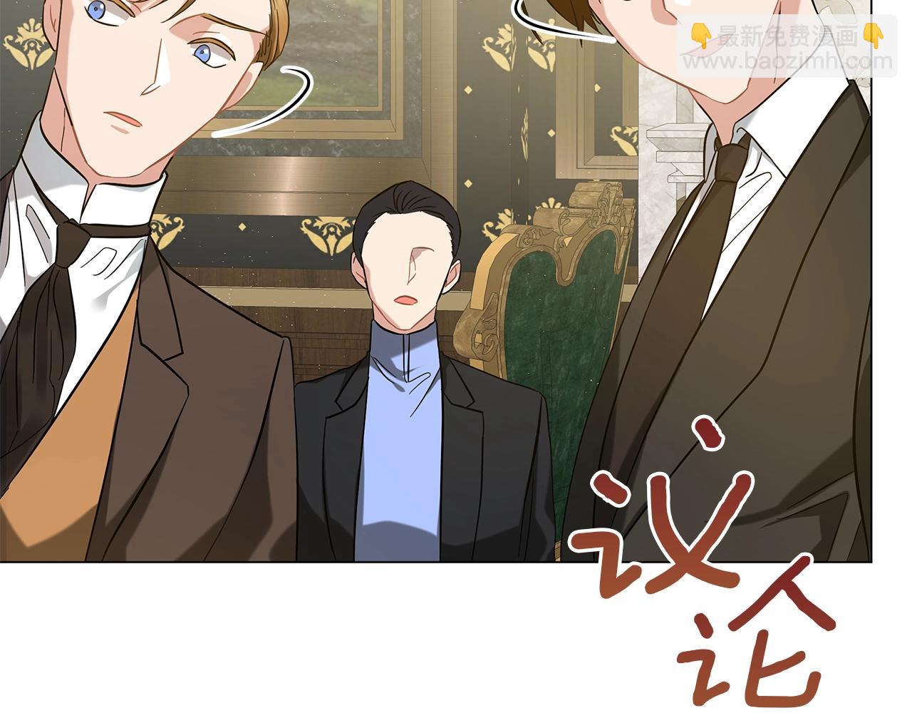 第35话 针锋相对(1/6)-第35话