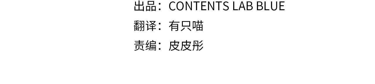 第35话 针锋相对(1/6)-第35话