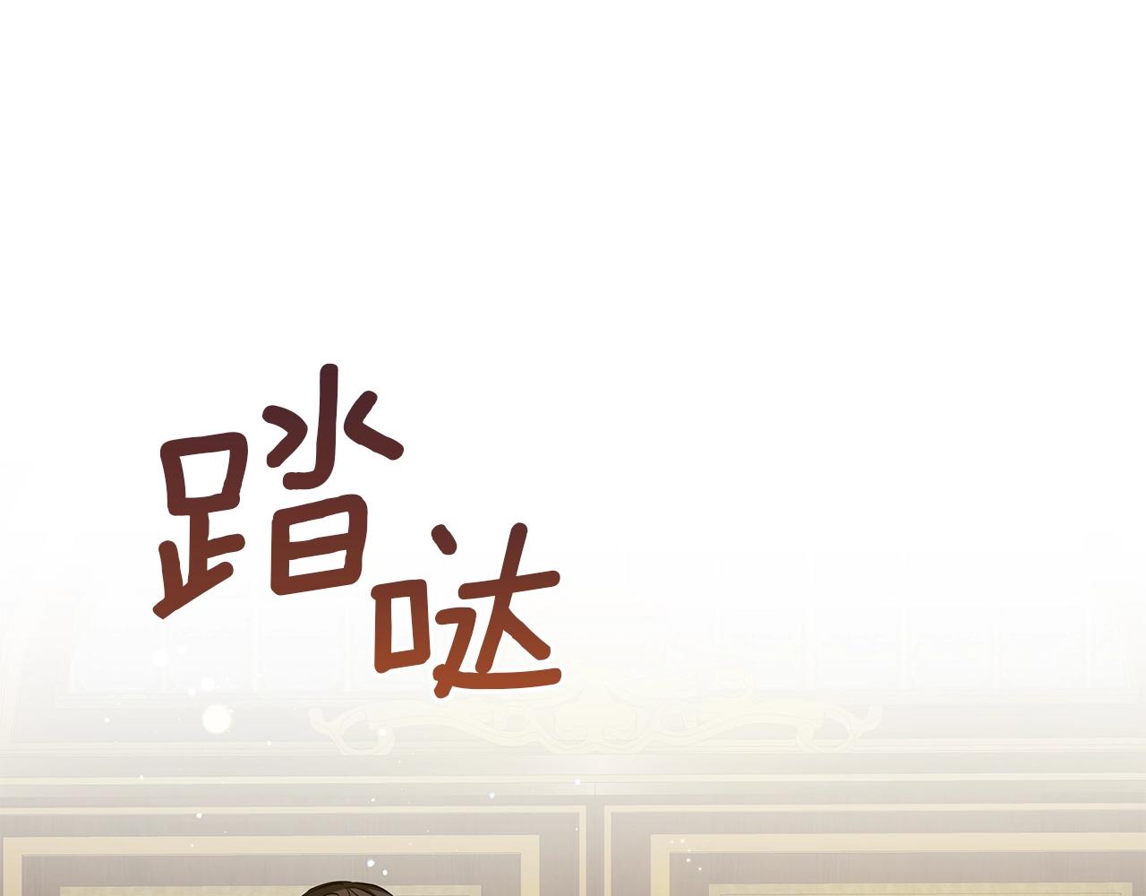 第35话 针锋相对(1/6)-第35话