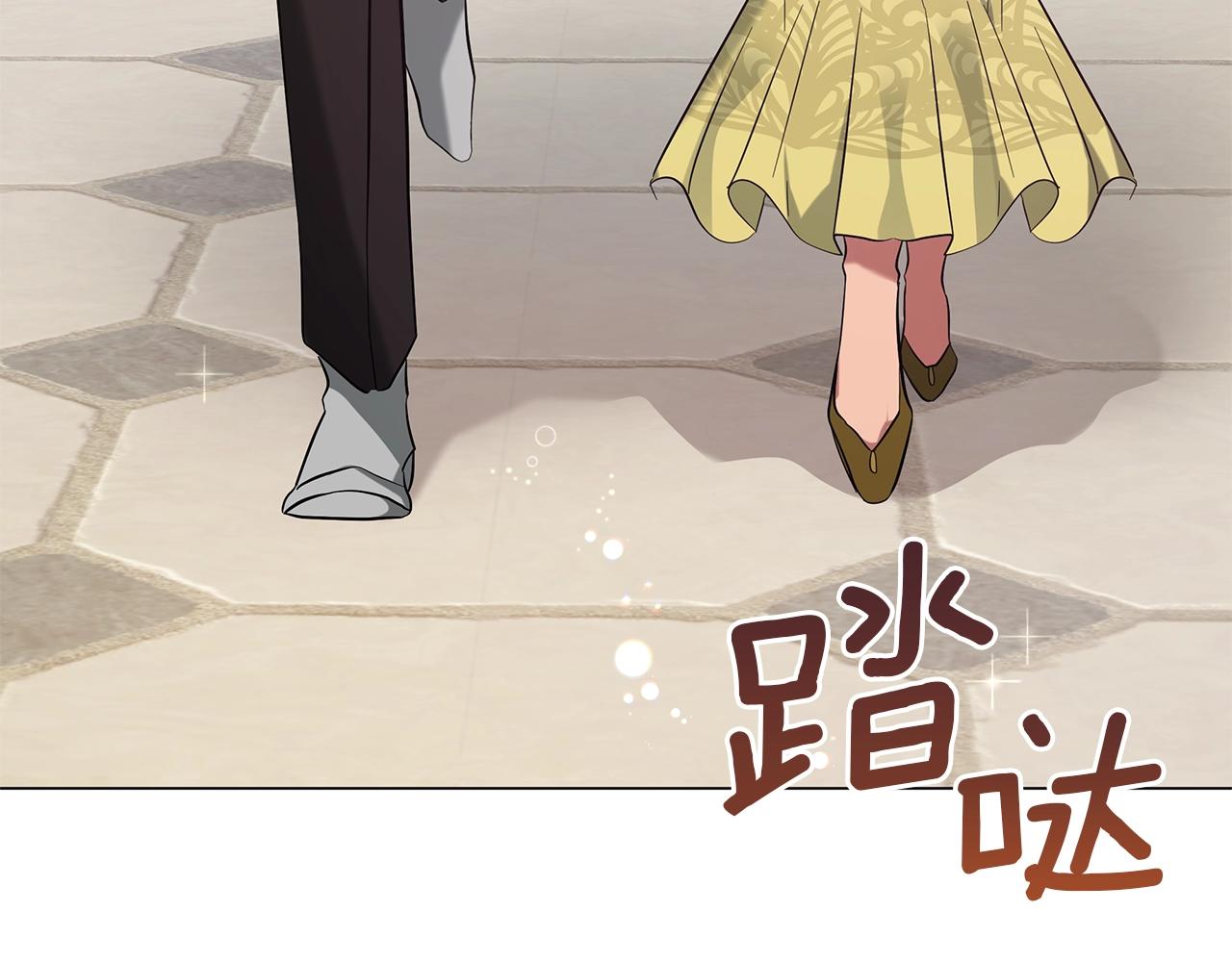 第35话 针锋相对(1/6)-第35话