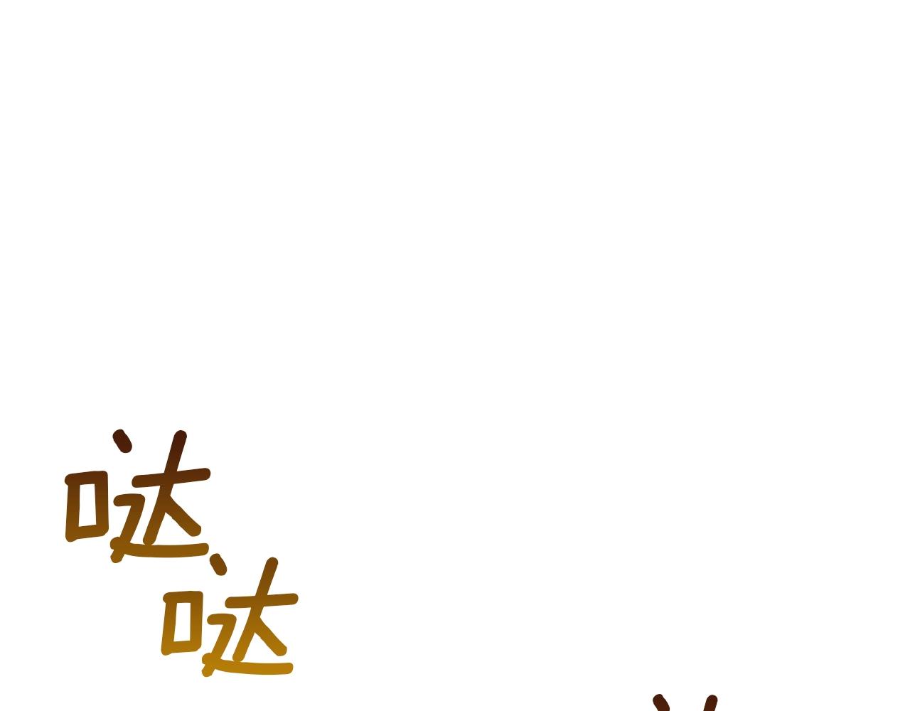 第37话 男人的玩笑(1/5)-第37话