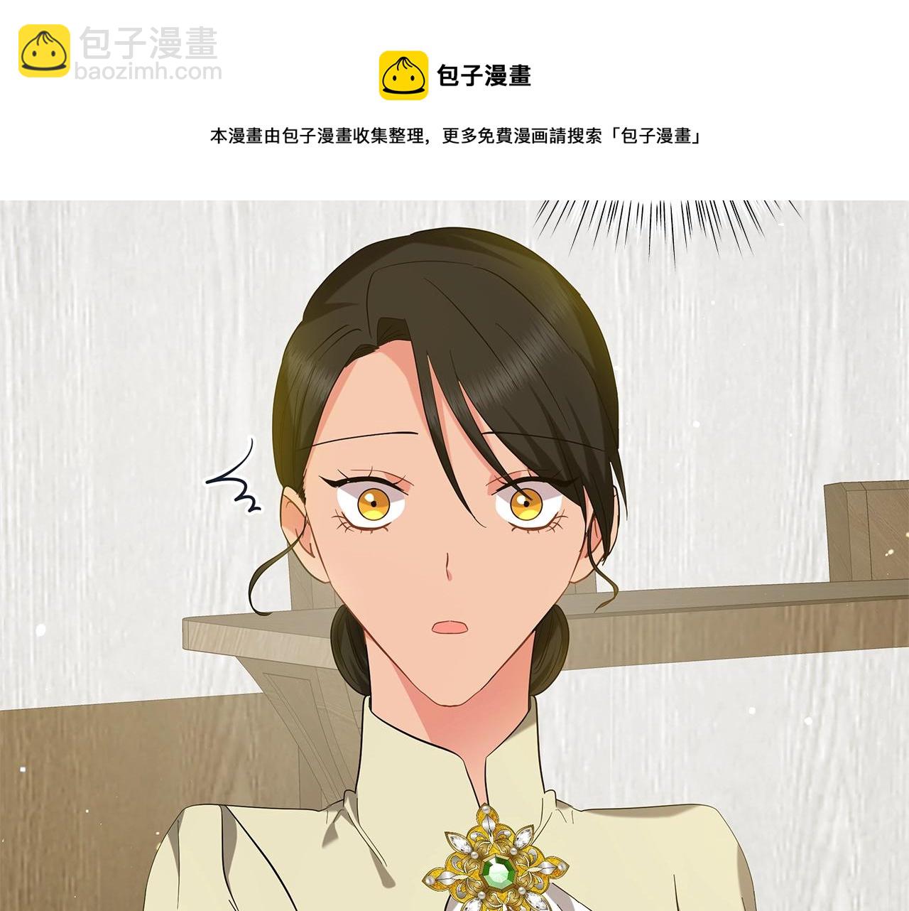 第39话 附身(1/5)-第39话