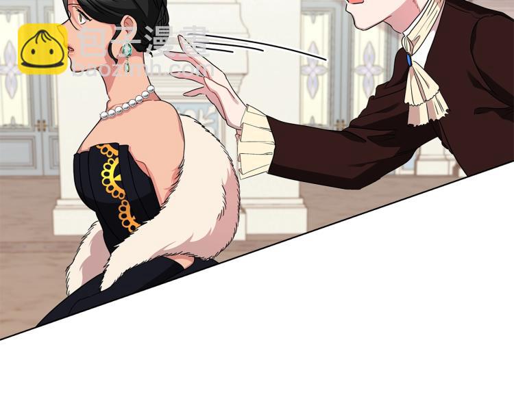 第5话 姐姐的诡计(1/4)-第5话