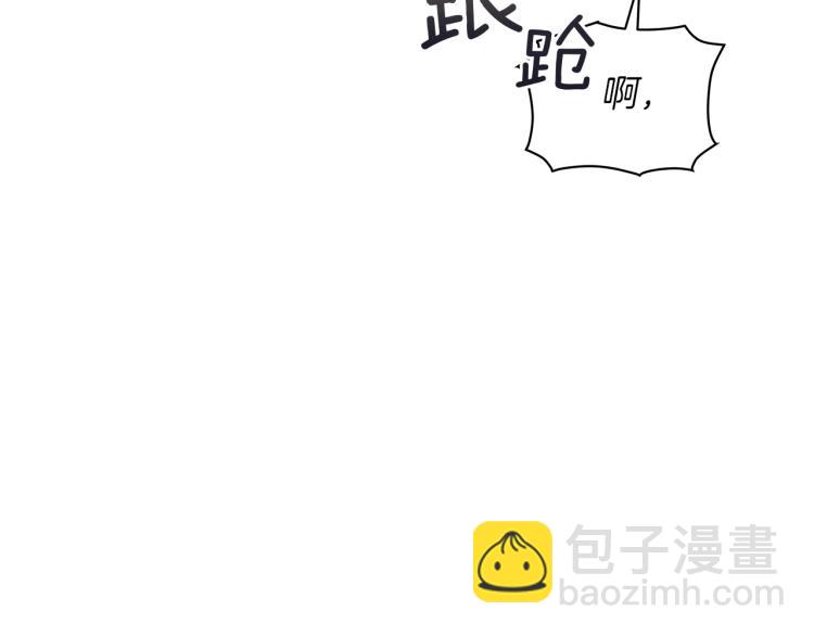 第5话 姐姐的诡计(1/4)-第5话