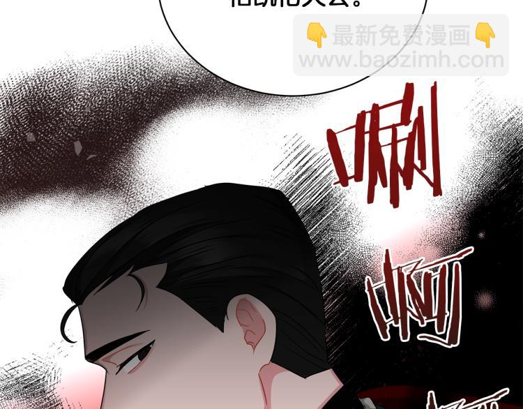 第5话 姐姐的诡计(1/4)-第5话