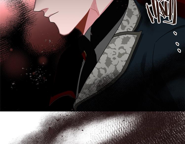 第5话 姐姐的诡计(1/4)-第5话