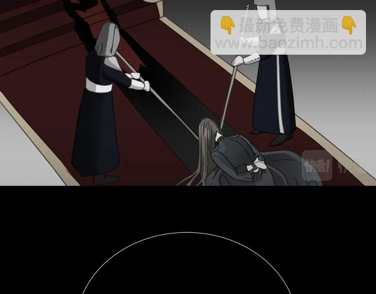 第5话 姐姐的诡计(1/4)-第5话