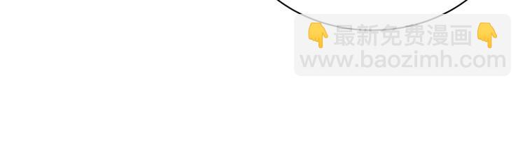 第5话 姐姐的诡计(1/4)-第5话