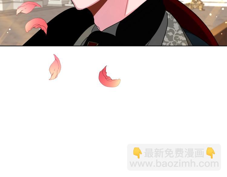 第5话 姐姐的诡计(1/4)-第5话