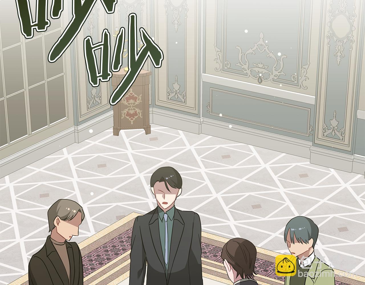 第41话 意图谋反(1/6)-第41话