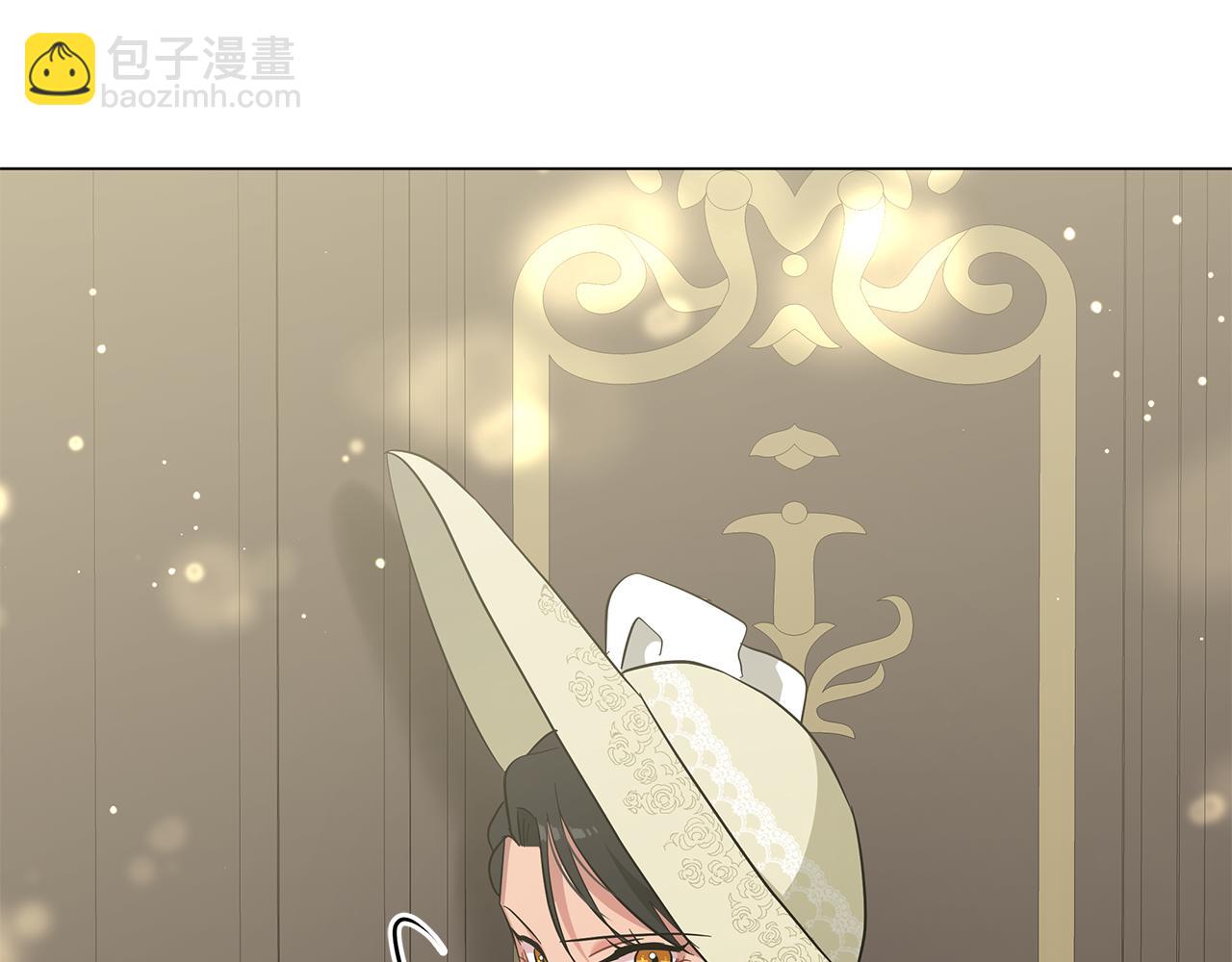 第41话 意图谋反(1/6)-第41话