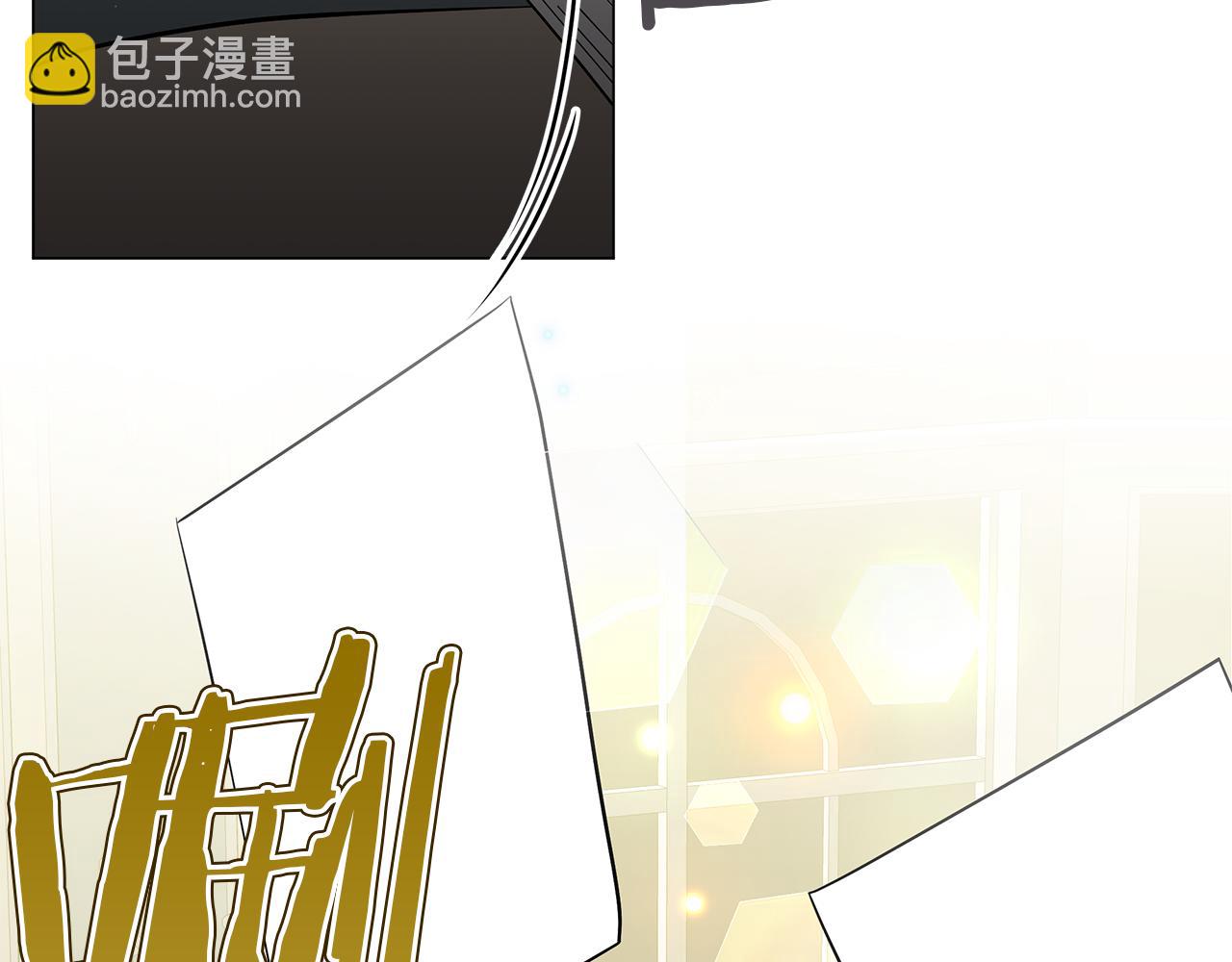 第41话 意图谋反(1/6)-第41话