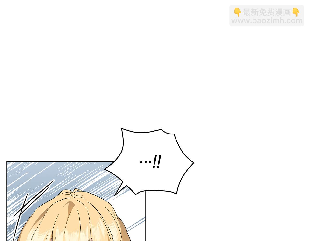 第43话 施下魔法之人(1/6)-第43话