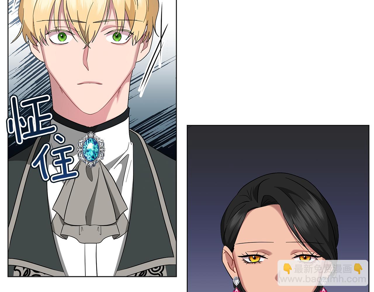 第43话 施下魔法之人(1/6)-第43话