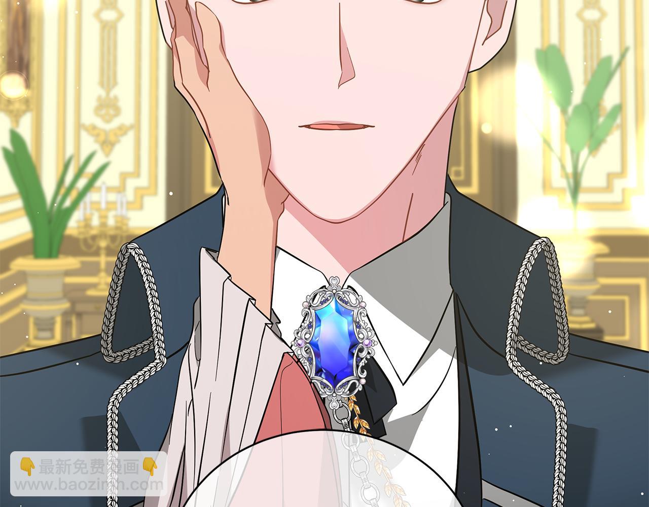 第45话 坦白(1/5)-第45话