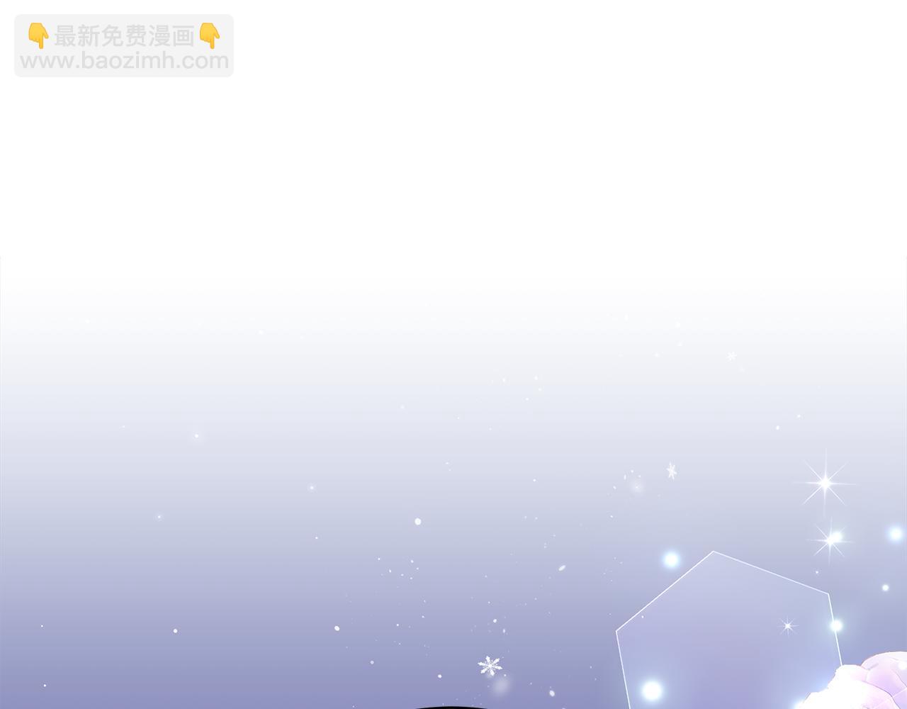 第45话 坦白(1/5)-第45话