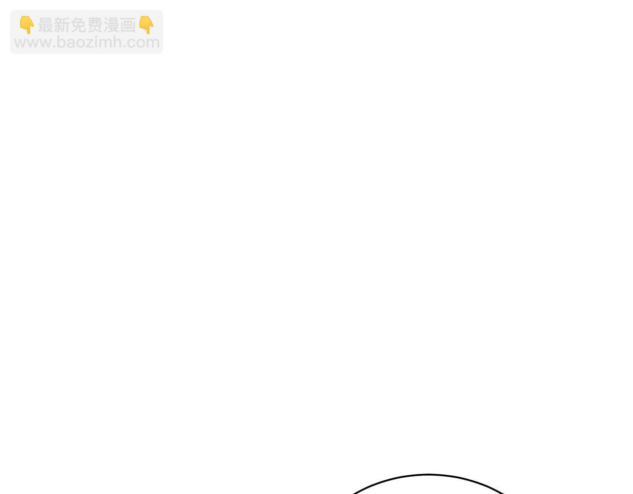 第49话 温柔的野兽(1/5)-第49话