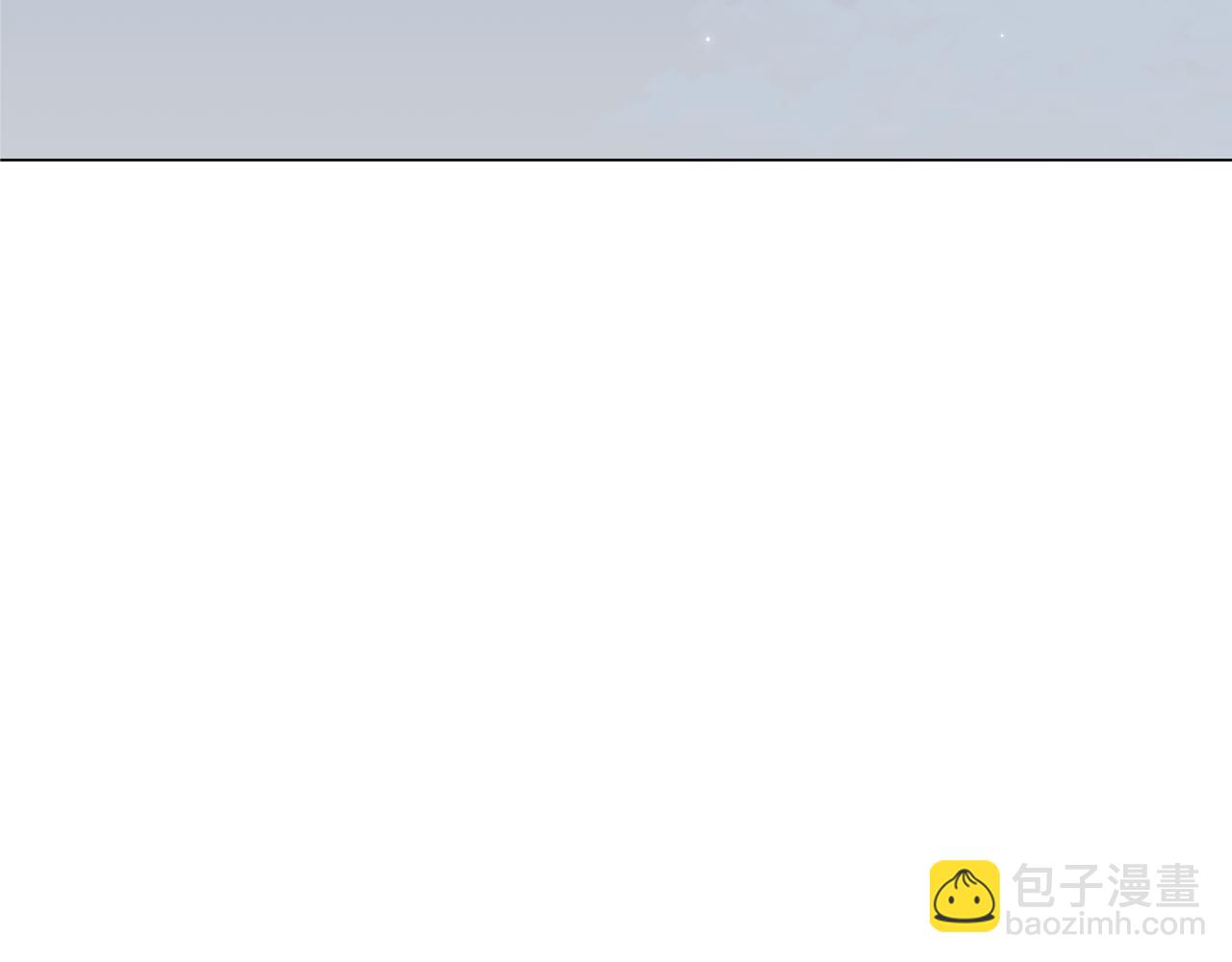 第49话 温柔的野兽(1/5)-第49话