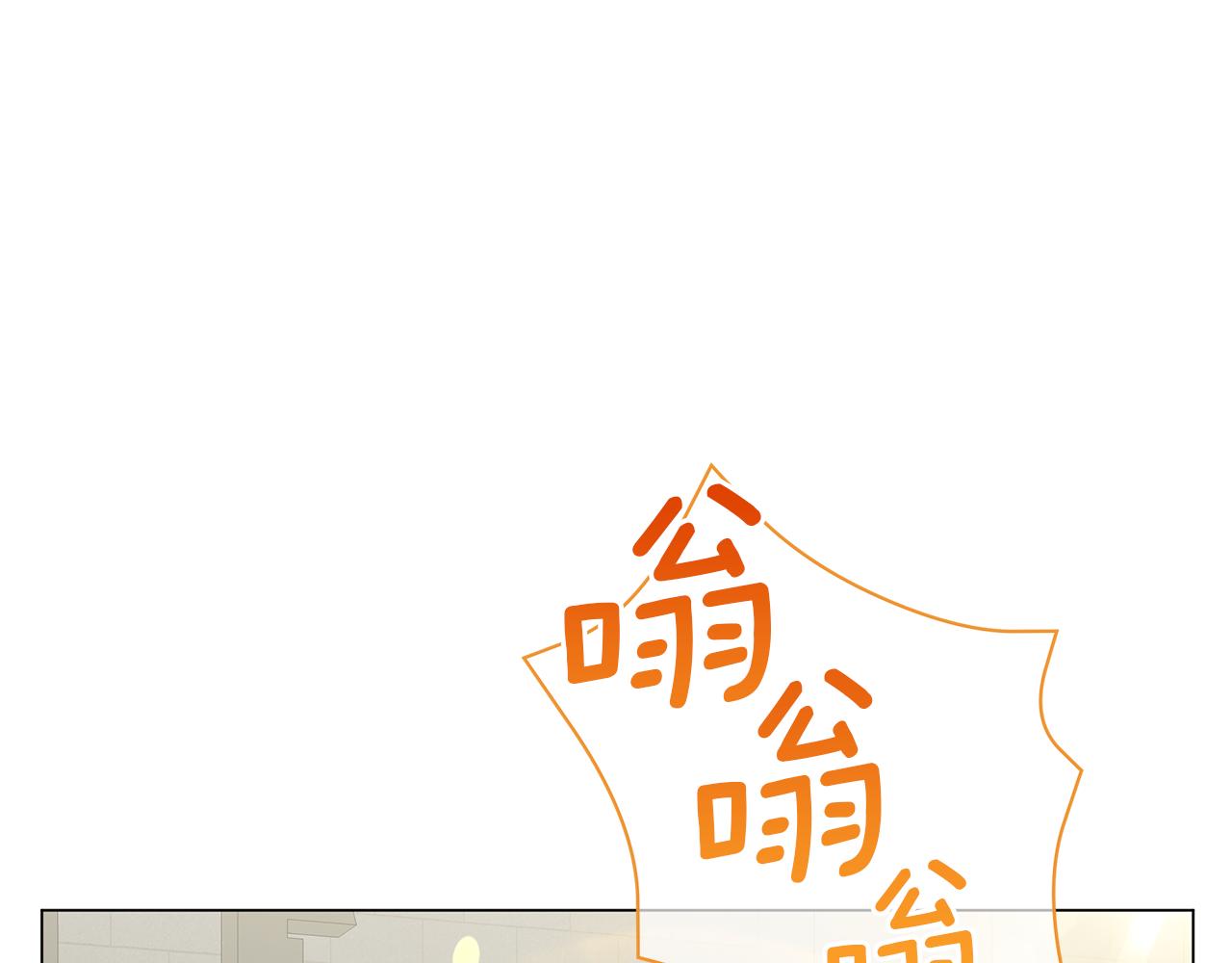 第51话 使节团到访(1/5)-第51话