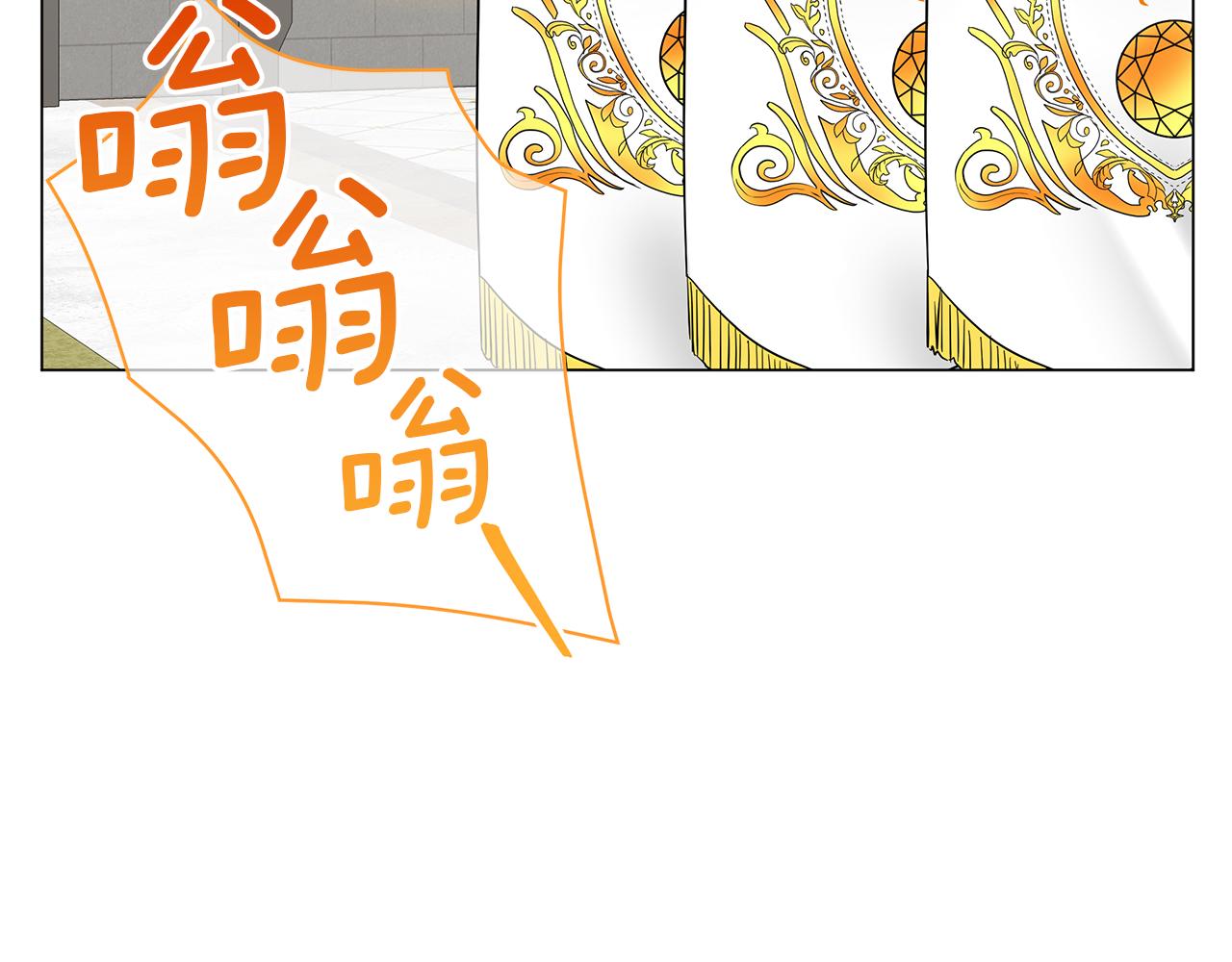 第51话 使节团到访(1/5)-第51话