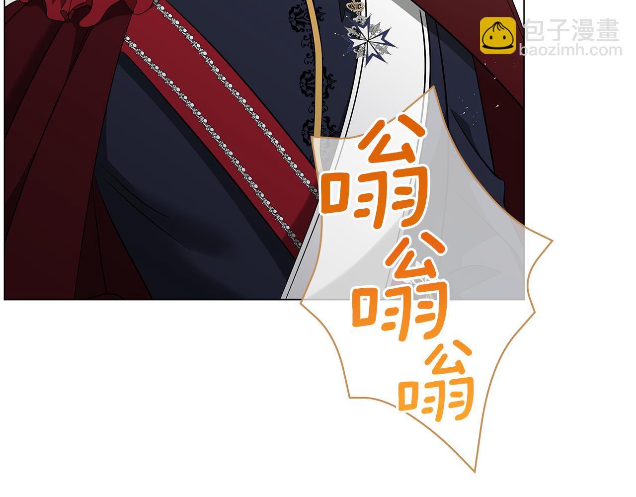 第51话 使节团到访(1/5)-第51话