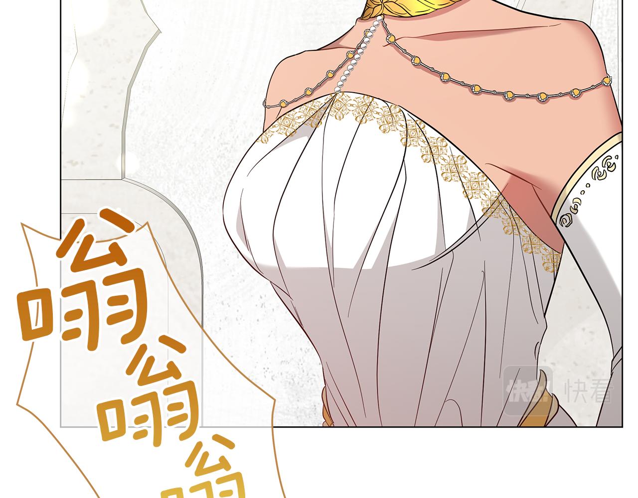 第51话 使节团到访(1/5)-第51话