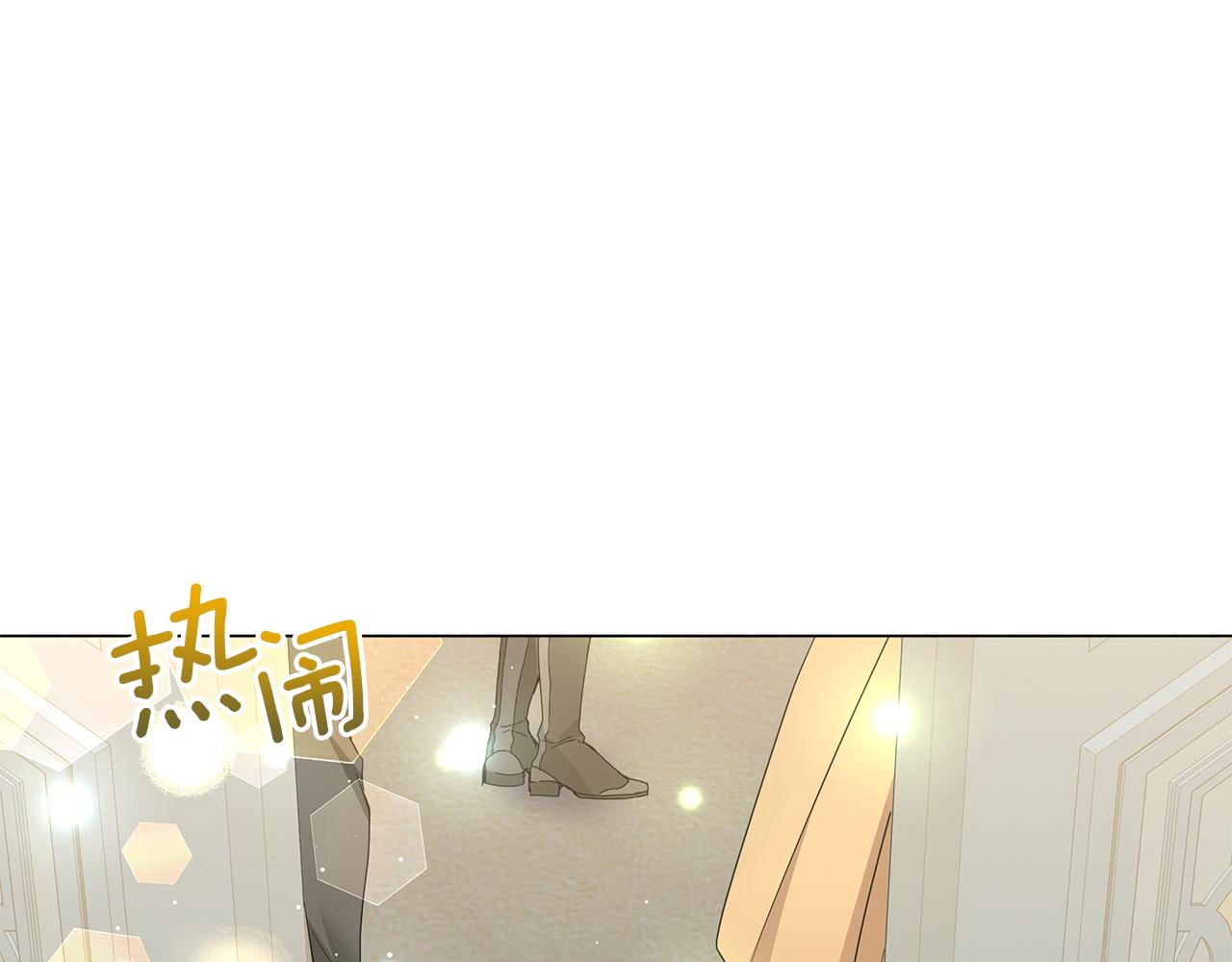 第53话 教训(1/5)-第53话