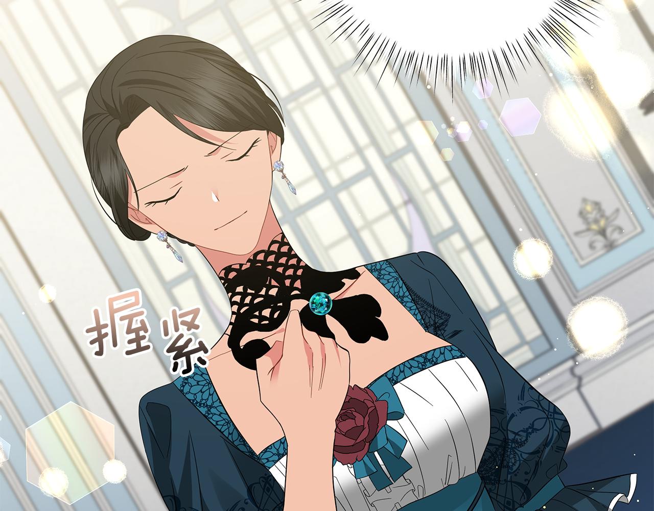 第53话 教训(1/5)-第53话