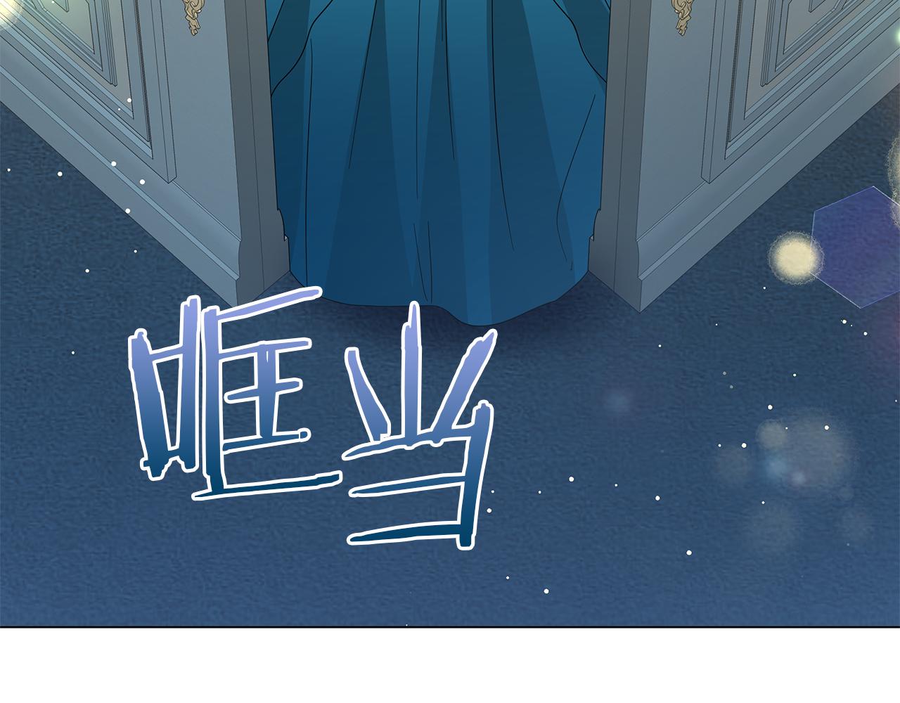 第53话 教训(1/5)-第53话