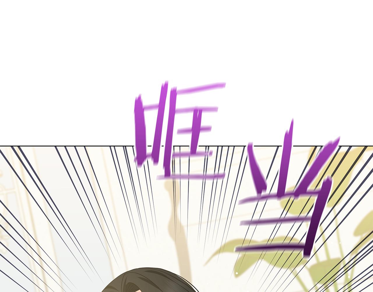 第53话 教训(1/5)-第53话