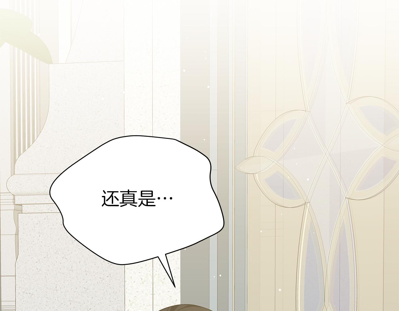 第53话 教训(1/5)-第53话