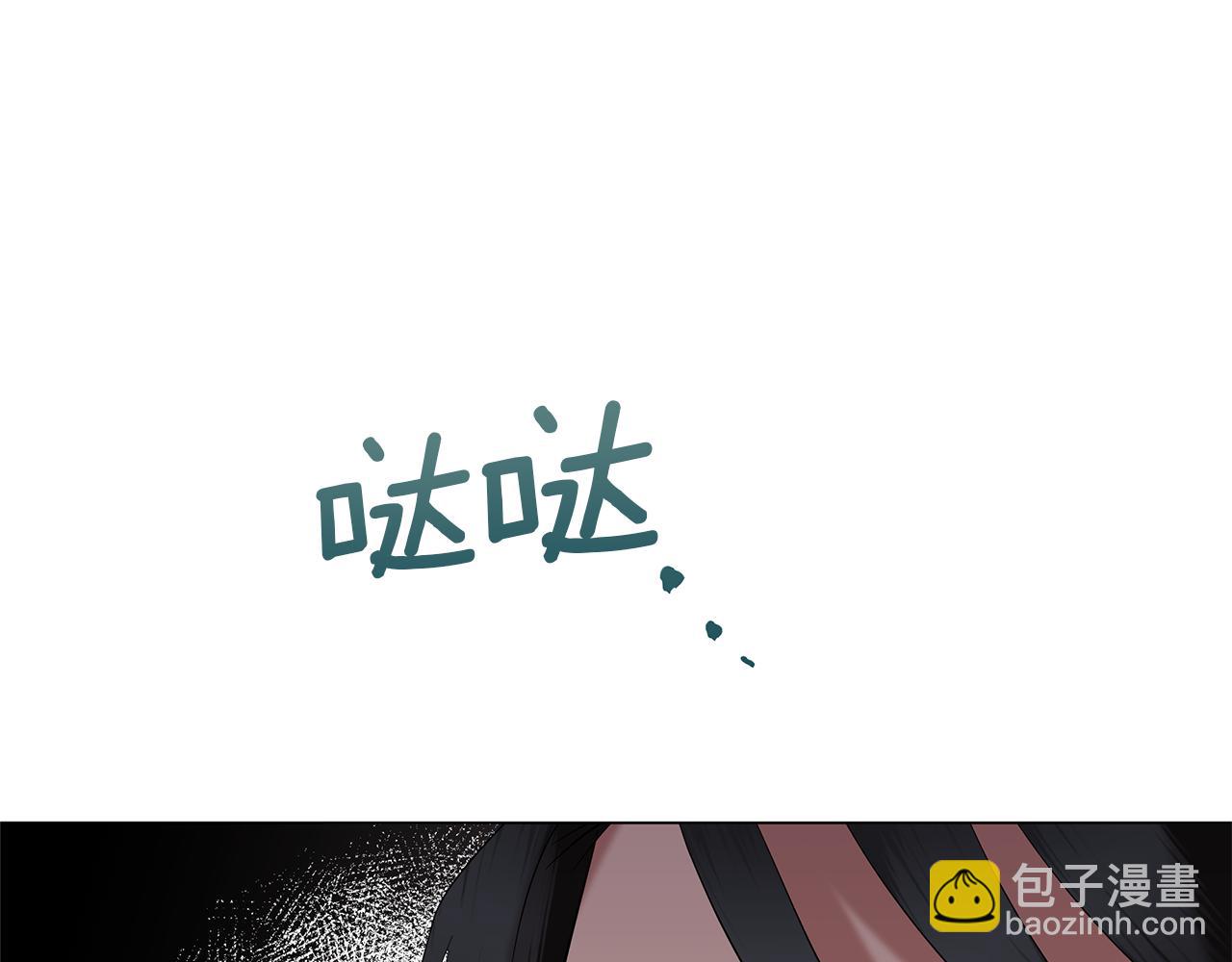 第55话 礼物(1/5)-第55话