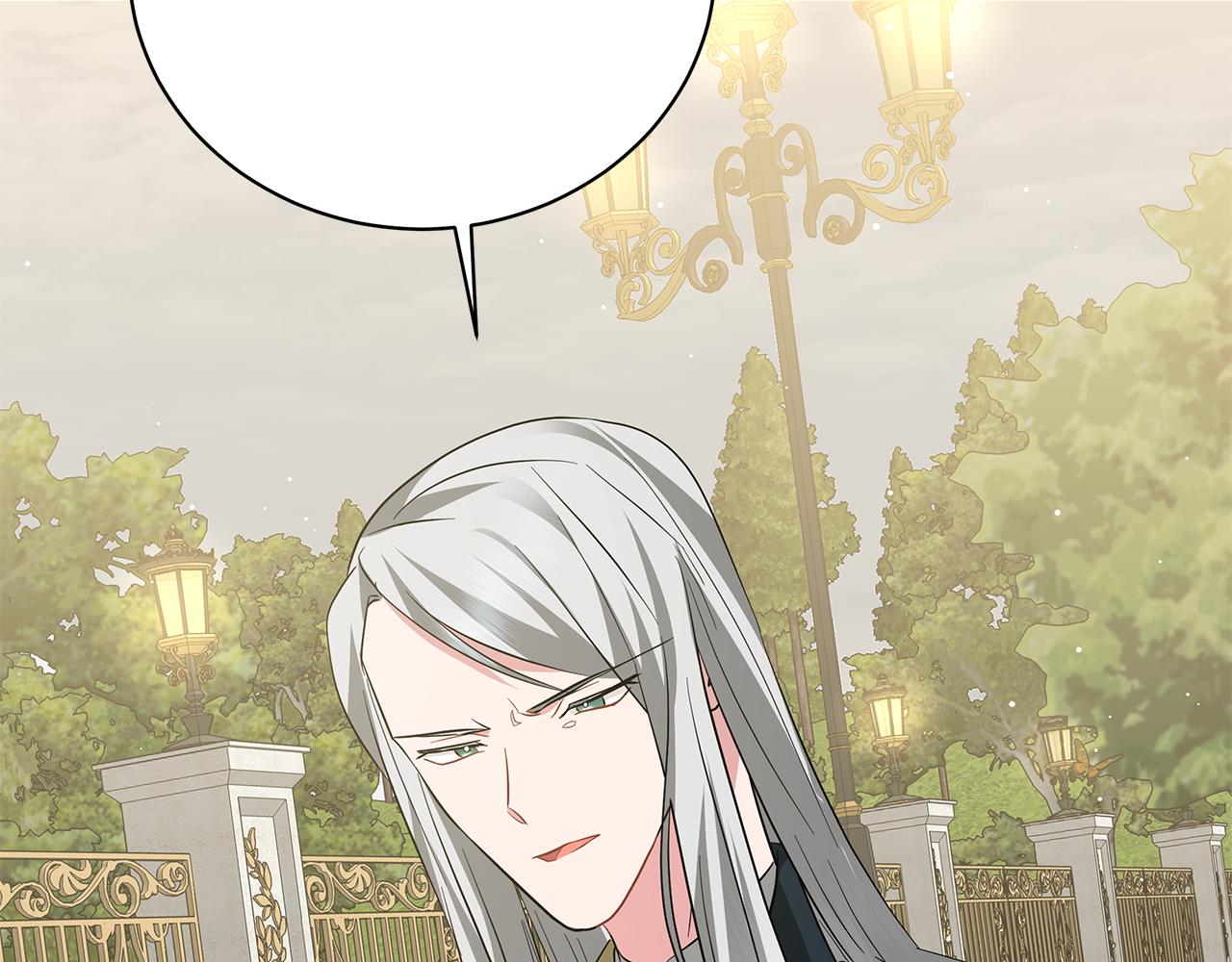 第57话 保持距离(1/6)-第57话