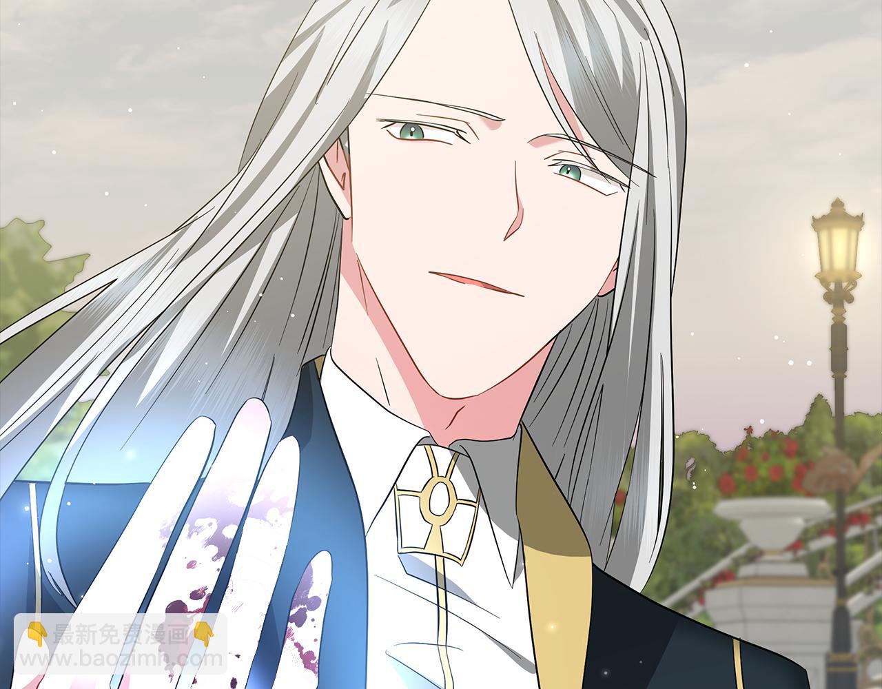 第57话 保持距离(1/6)-第57话