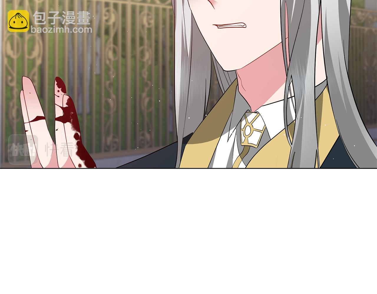 第57话 保持距离(1/6)-第57话