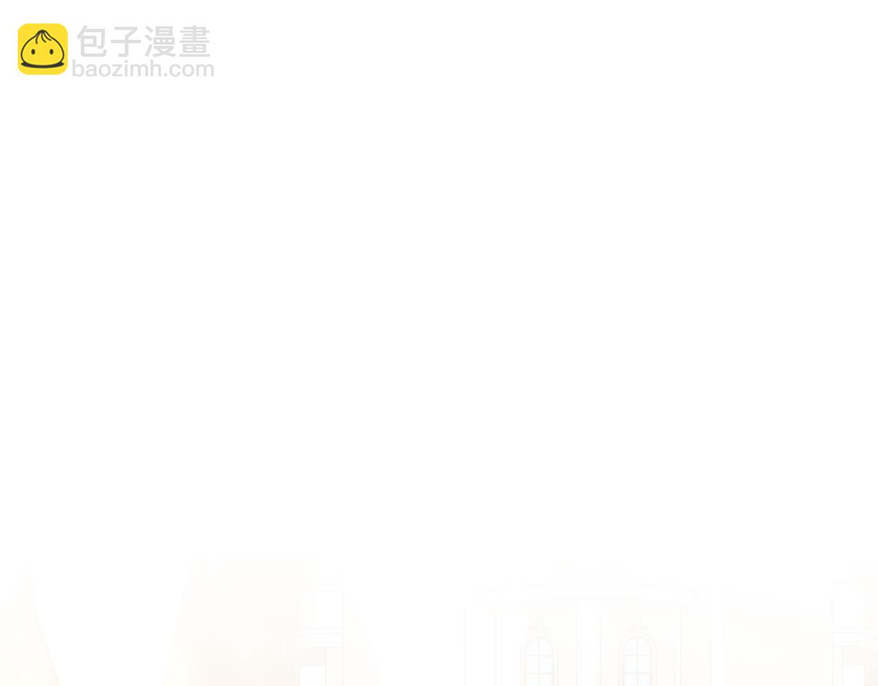 第57话 保持距离(1/6)-第57话