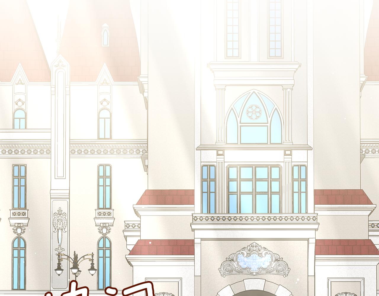 第57话 保持距离(1/6)-第57话