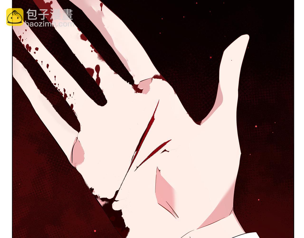 第57话 保持距离(1/6)-第57话