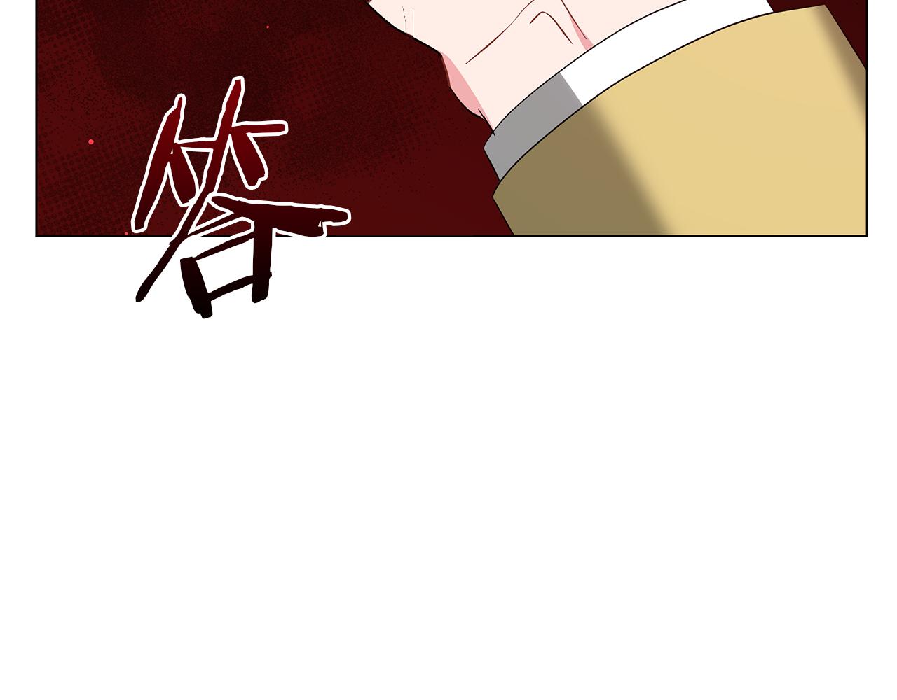 第57话 保持距离(1/6)-第57话