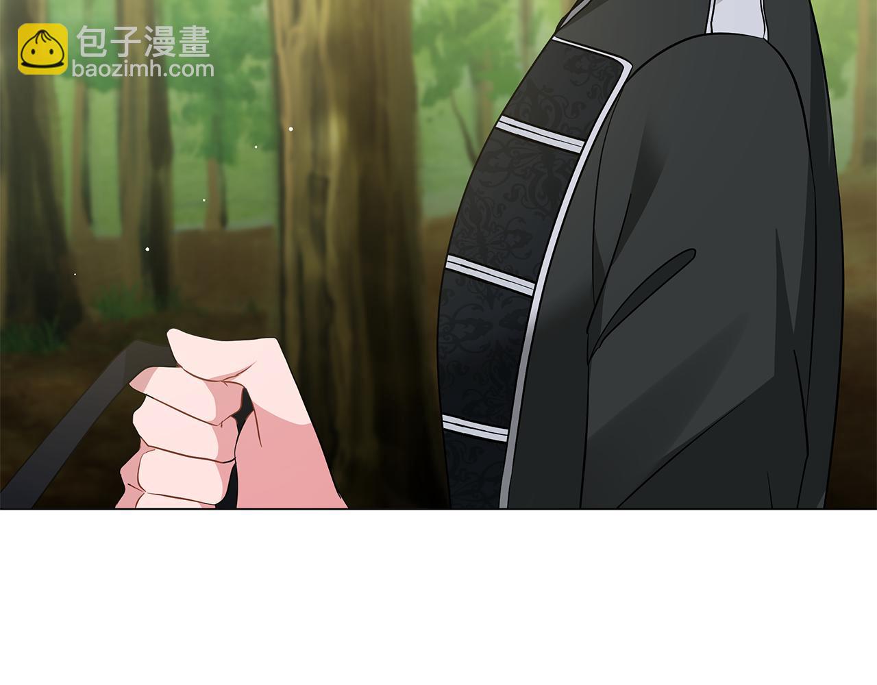 第59话 帝国的邀请(1/6)-第59话