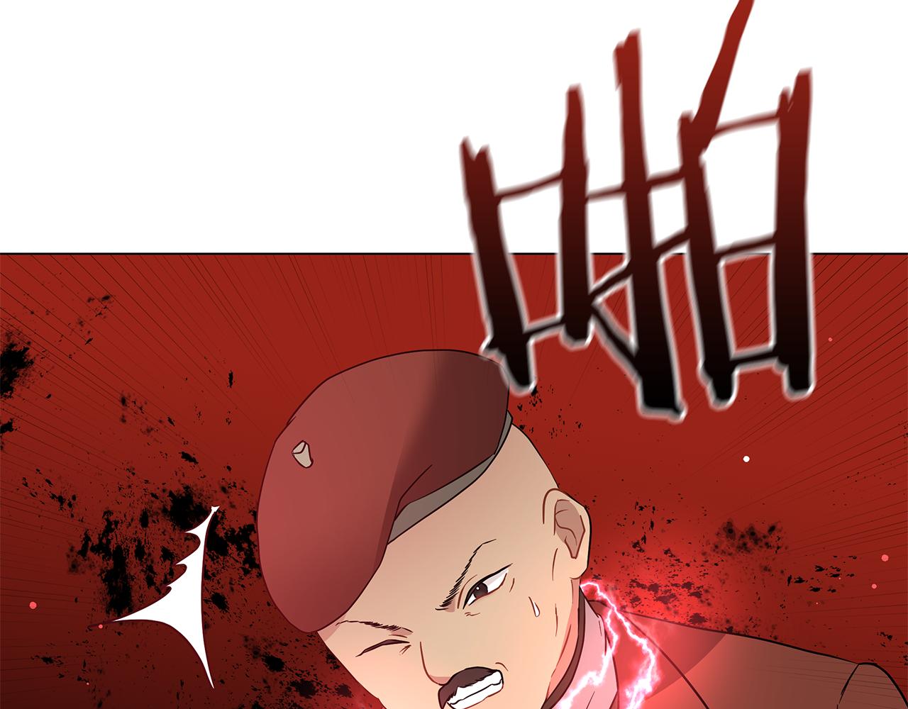 第59话 帝国的邀请(1/6)-第59话