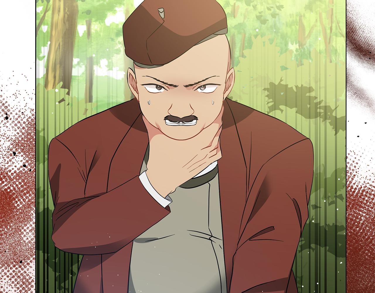 第59话 帝国的邀请(1/6)-第59话