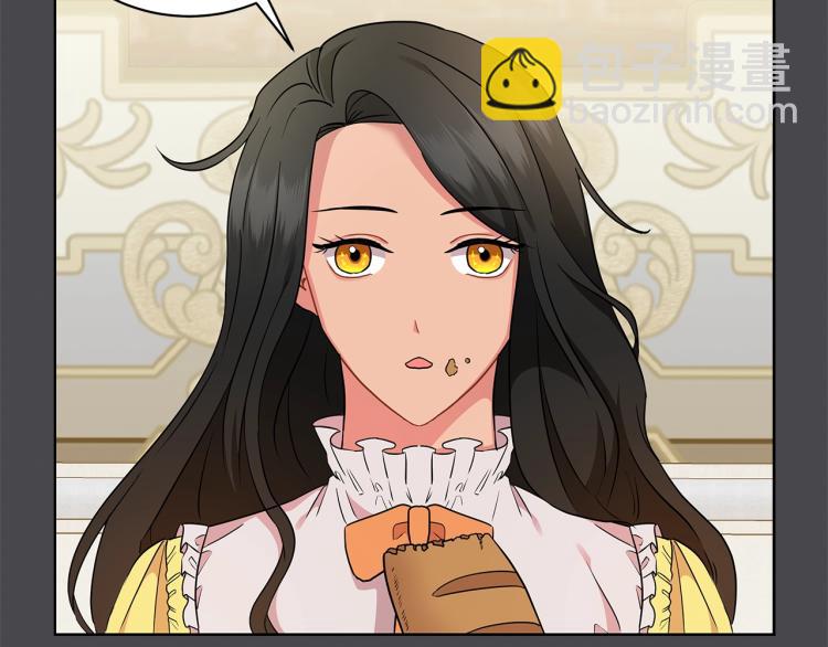 第7话 狩猎大会(1/4)-第7话