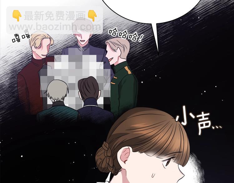 第7话 狩猎大会(1/4)-第7话