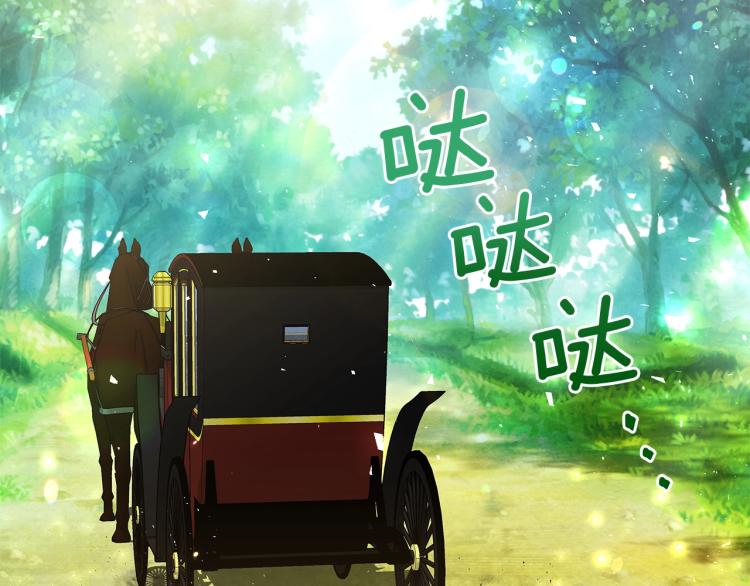 第7话 狩猎大会(1/4)-第7话