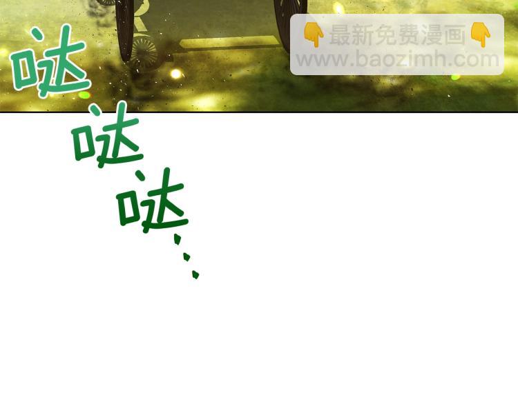 第7话 狩猎大会(1/4)-第7话